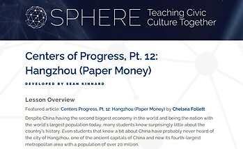 Centers of Progress - Paper Money