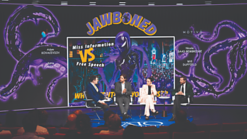 Jawboned: The Film Premiere at the Cato Institute