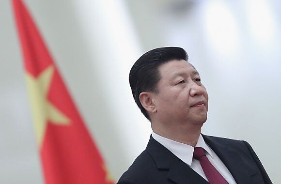 Xi Jinping Flag