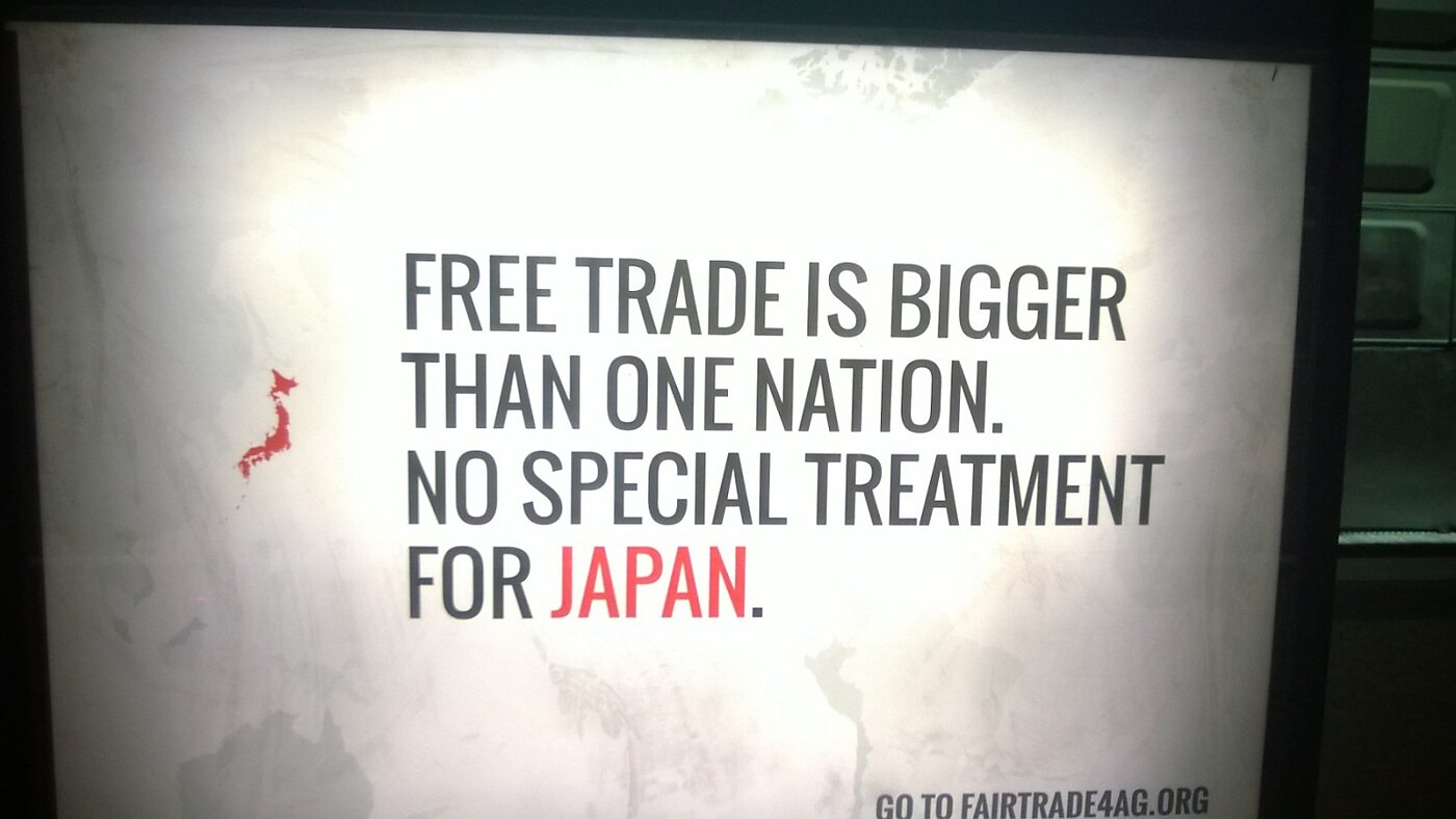 No Special Treatment for Japan