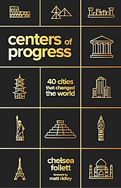 Centers of Progress front cover image