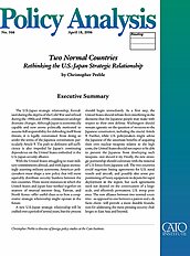 Two Normal Countries: Rethinking The U.S.-Japan Strategic Relationship ...